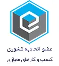 mojavez